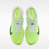 Nike ZoomX Vaporfly Next% 4 Barely Green Volt Sapphire