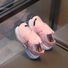 Spring Children's Casual Shoes New Boy Sports Shoe Anti Slip Soft Soled Running Shoe Lightweight Boy Shoes Versatile Girl Shoes