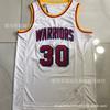 Mens Basketball Jersey Custom Stitched NBA Style Team Sport Shirt Breathable Cotton Blend