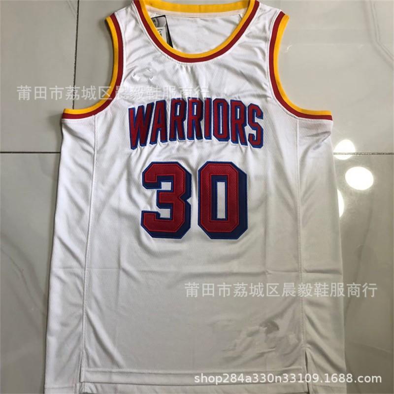 Mens Basketball Jersey Custom Stitched NBA Style Team Sport Shirt Breathable Cotton Blend