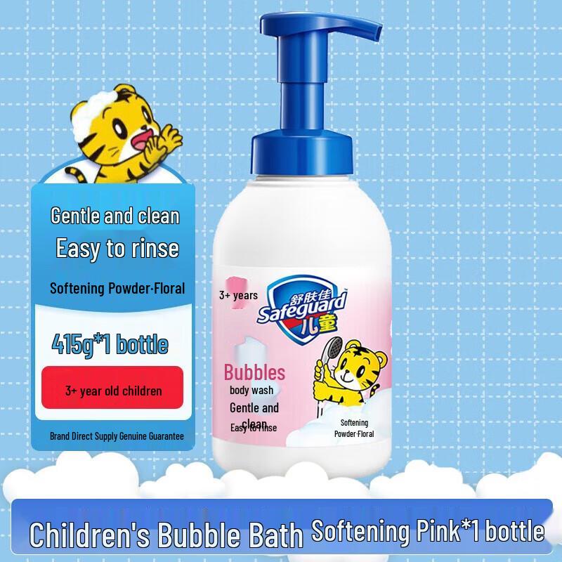 

Safeguard Kids Floral Bubble Shower Gel