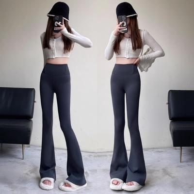 Hai-Schlaghose Damen Sommer dünn neu hohe Taille dünn grau Sport Herbst Mikro-Stretch Fitness Yoga Hose