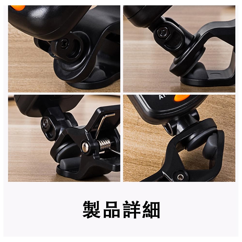 Guitar Clip Tuning for Accurate Essential for Music Practice and Performance Tuner, High-Precision Meter, Clip-on Type, Guitar/Ukulele/Violin/Bass,