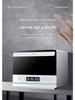 Smart Multifunctional Steaming & Baking Machine: Large-Capacity Electric Fryer & Microwave Oven