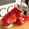 Autumn and Winter Christmas Elk Medium Large Dog Puppy Dog Cat Pet Supplies Cat Feet Dog Clothes