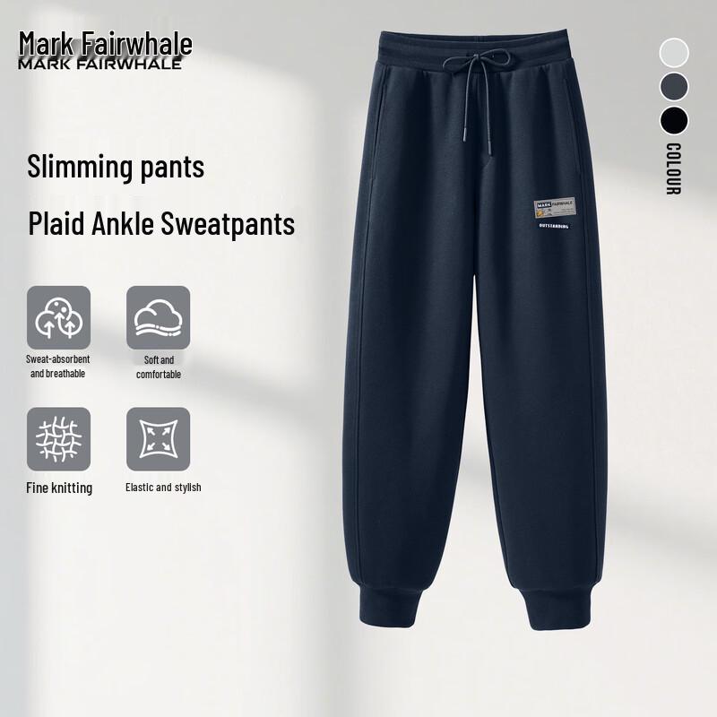 

Мужские свободные спортивные брюки Mark Fairwhale с манжетами, весна-осень 2025 3XL