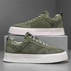 Men's Korean Style, Plus-Size Thick-Soled Casual Sneakers for Autumn