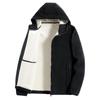 Austenitiskt Fleece Utomhussporter Huvförsedd Lös Passform Casual Höst och Vinter Herr Tjock Fleece Hoodie Jacka