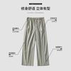 Anti Splashing, Anti Fouling, Sun Protection, and Cool Feeling Men's and Women's Comfortable Casual Pants