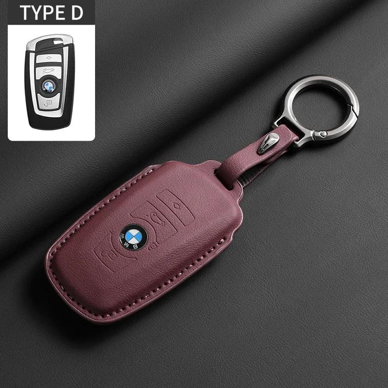 2025 M Metal Car Key Case Cover for BMW 520 F10 F30 F18 118i 320i 1 3 5 7 Series X3 F25 X4 M3 M5 Keychain Bag Shell Accessorie