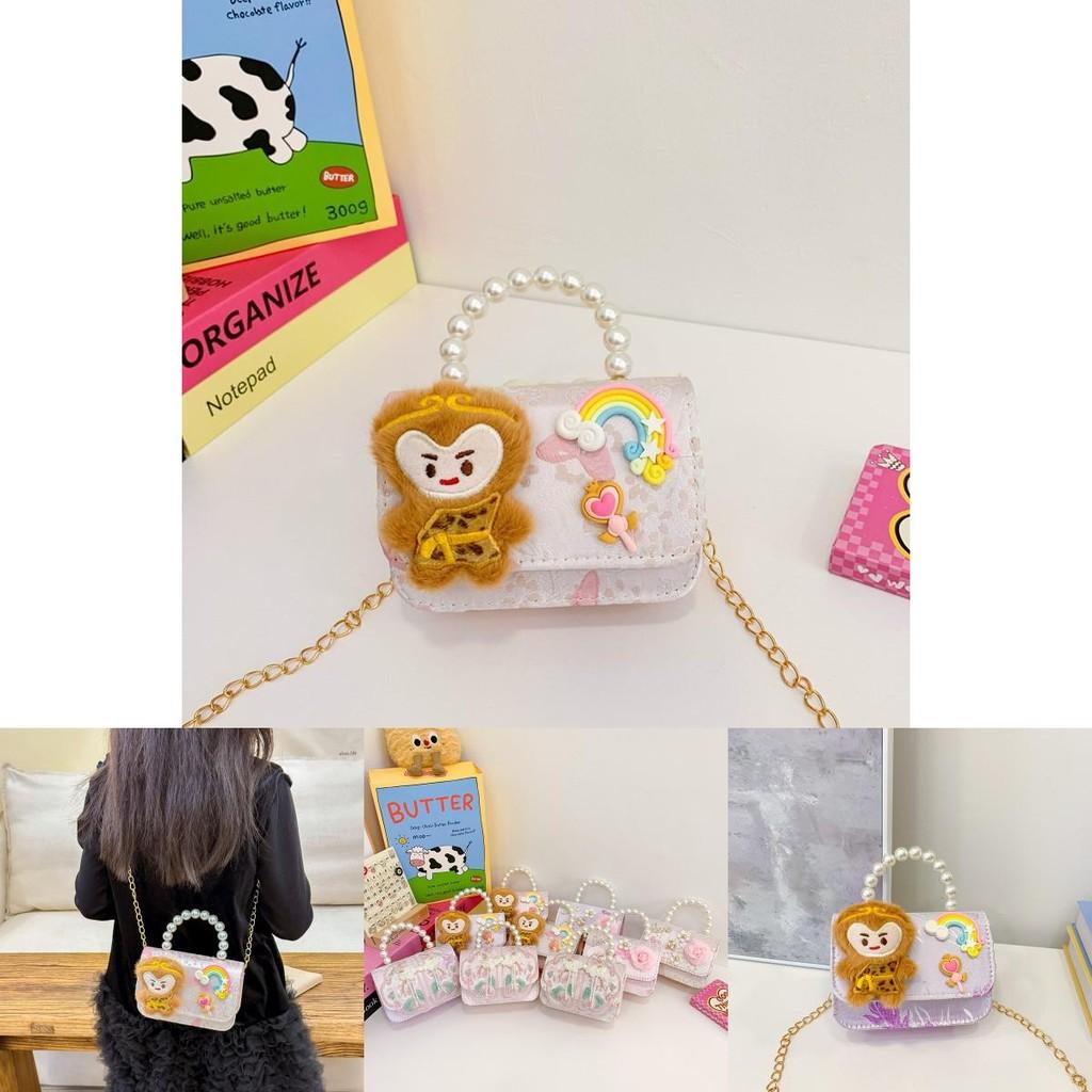 Cute Cartoon Monkey Handbag For Kids In Stylish Purple And Pink Floral Design