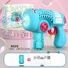 Gatling Bubble Gun: Automatic Electric Handheld Bubble Maker for Kids