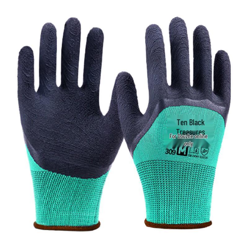 Miling Foam Dipped Rubber Work Gloves Size 1