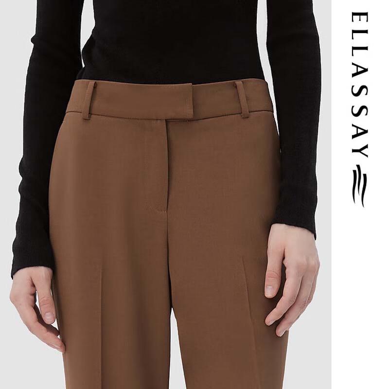 ELLASSAY Women's Autumn/Winter Business Commuter Ankle Trousers
