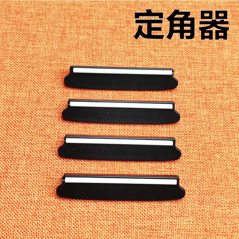 15 Degrees Knife Sharpener Angle Guide Sharpening Stone Fixed Angle Accessories Profession Tools Kitchen Knife Holder Whetstone