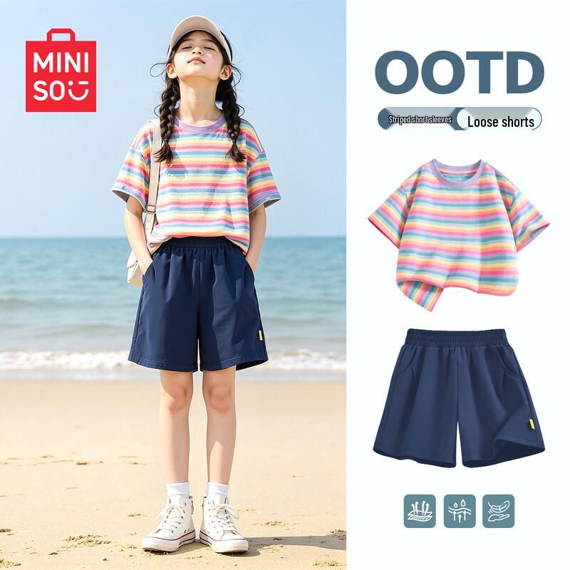 Летний комплект из двух предметов для девочек MINISO 2026 130
