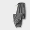 Boys' Lightweight Ice-Silk Mosquito-Repellent Summer Pants: Large & Extra-Large Sizes, Sporty Drape, Quick-Dry Long Pants