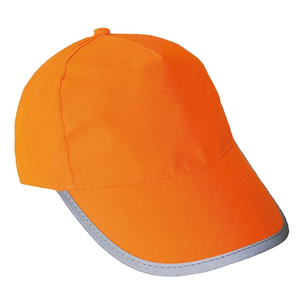 Korntex Childrens/Kids Basic Montpelier Hi-Vis Cap
