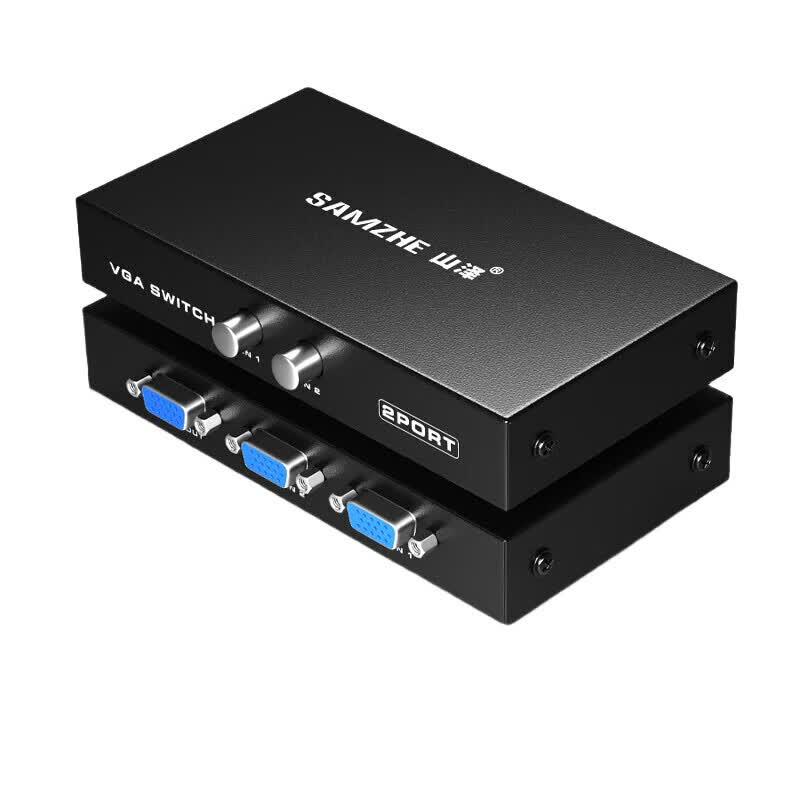 Shan Ze 2-Port VGA Video Splitter