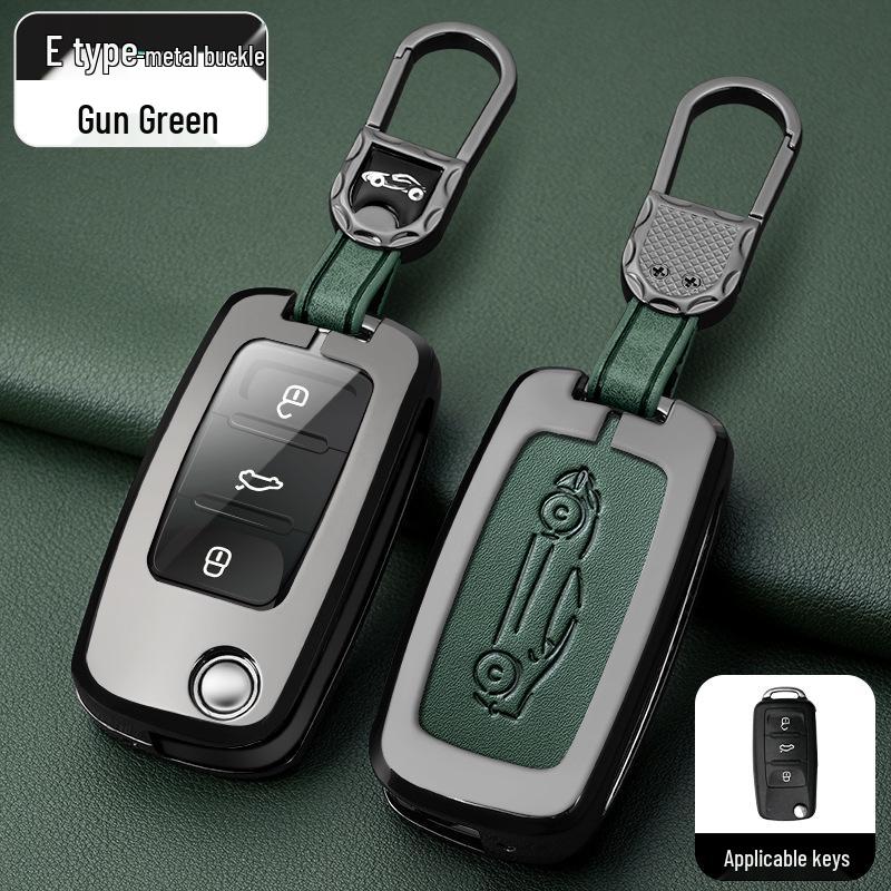 Metal Key Shell for Volkswagen Models: New Sagitar, Lavida Plus, Tayron, Tuon, Tiguan L, Bora, Magotan