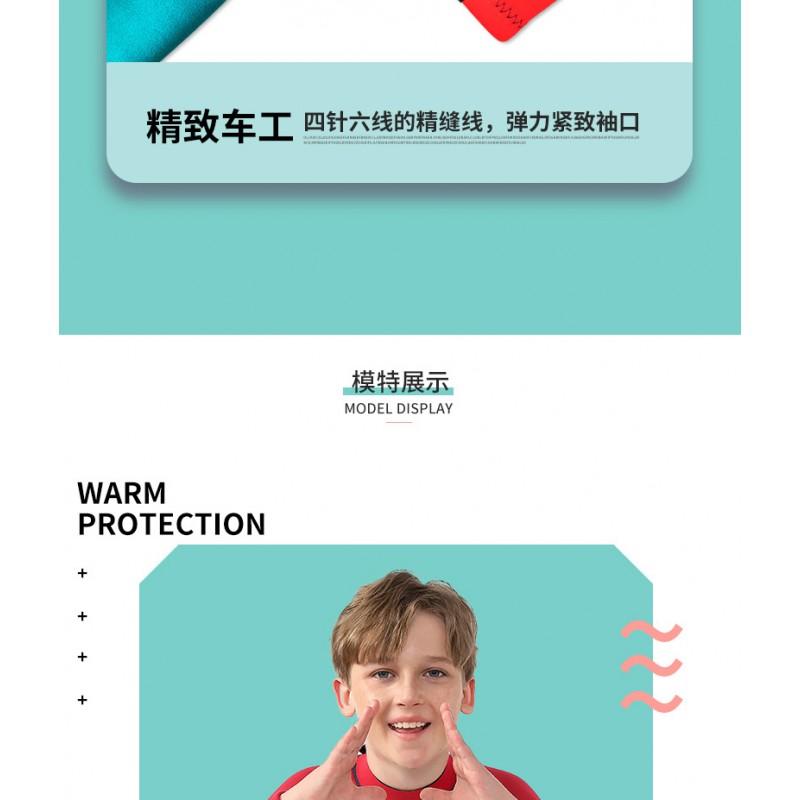 Kids Full Body Wetsuit Snorkeling Swimming Diving Warm Thermal Neoprene Suit Unisex Child Dive Gear
