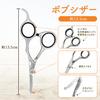 By Pro Trimming Partial Care Scissors Trimming with Instructional for for Leather Case Included Care [Supervised Trimmer] Scissors, [Latuna] Scissors,