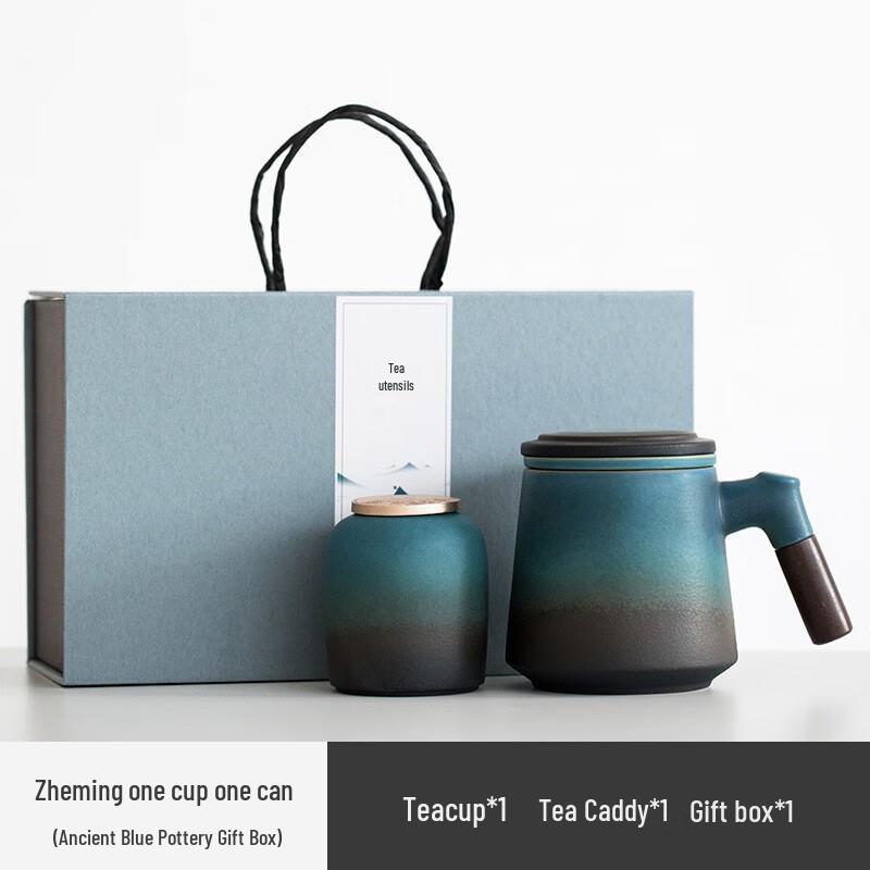 

Ceramic Office Tea Infuser Mug with Tea Caddy Gift Set Office Filter Tea Cup + Tea Caddy Gift Box