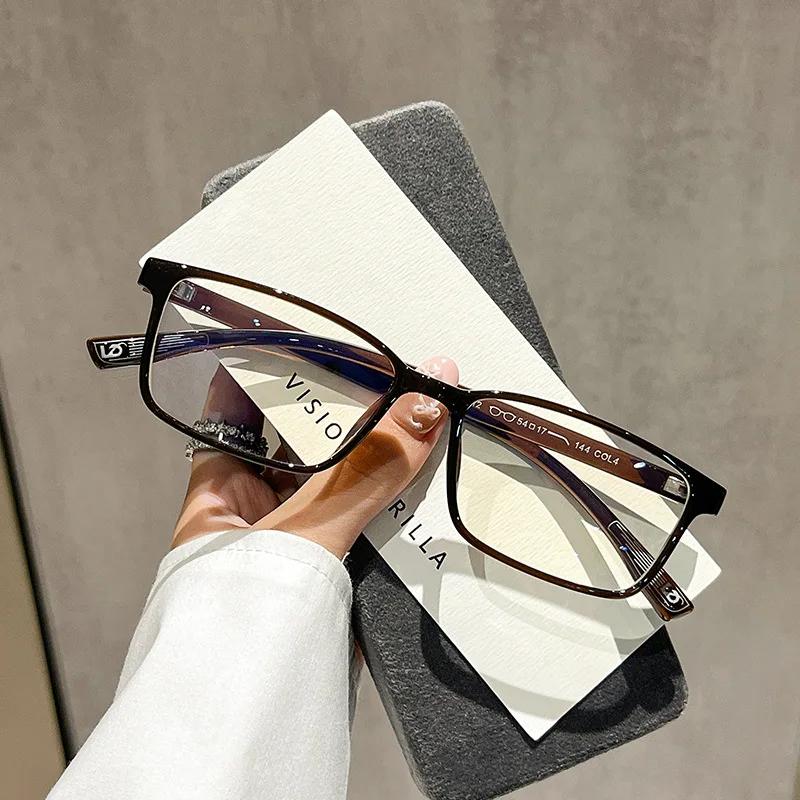 Stylish Square Frame Optical Glasses Men's Business High-end Minimalist TR High-definition Blue Light blocking Computer Glasses
