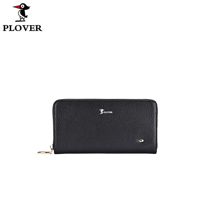 

PLOVER Умная сумка-клатч с защитой от кражи и Power Bank