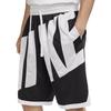 Nike Dri Fit Basketball Shorts Men's Black/White CK5311-010