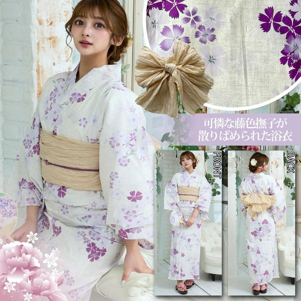 RAVIR Yukata Lovely Wisteria and Pink Fluffy Obi Belt and One Size Fits All Women's 3-Piece Set, Designs, Sandals, Cream,