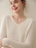 Women's V-neck Cashmere Knit Sweater - Versatile Autumn/Winter Warm Base Layer