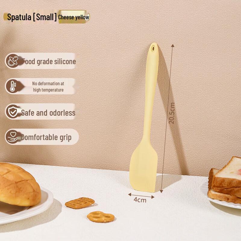 Integrated Silicone Baking Spatula