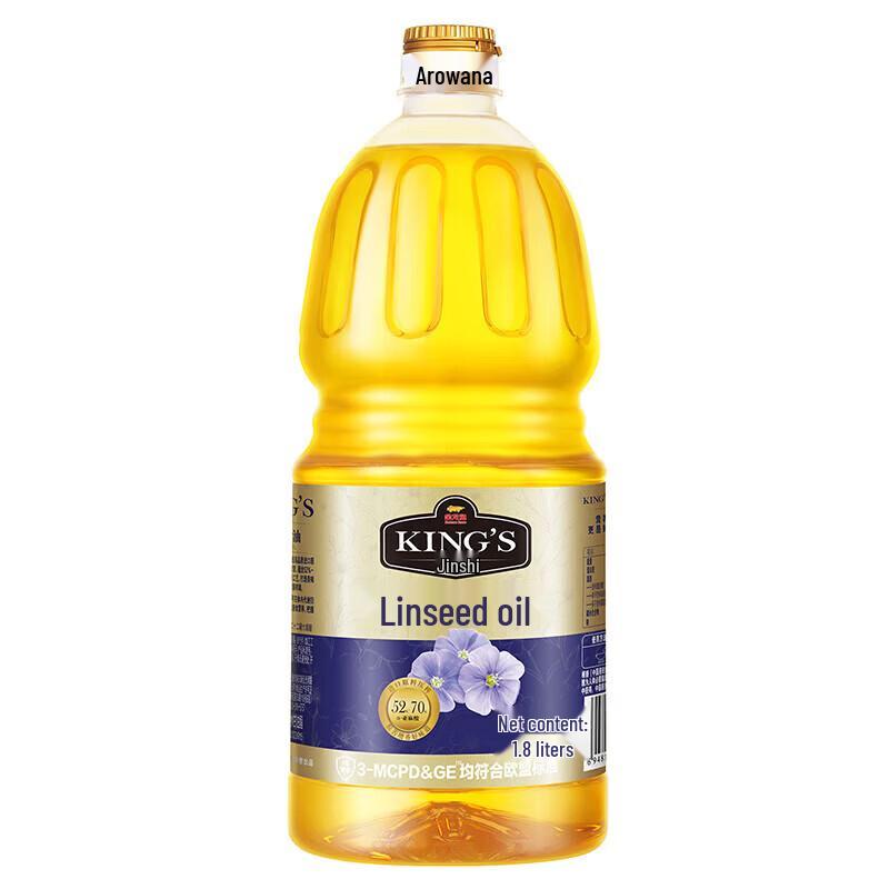 Arowana Yudaofu Rice & Oil Combo Pack