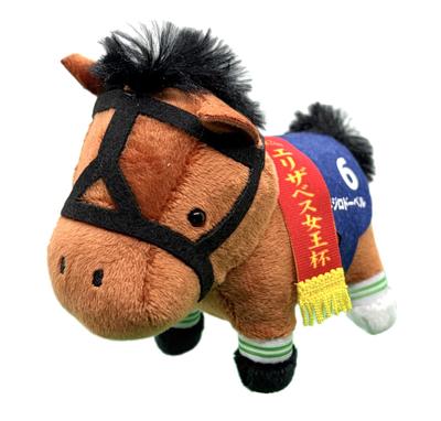 Muñecas y Peluches – Peluches