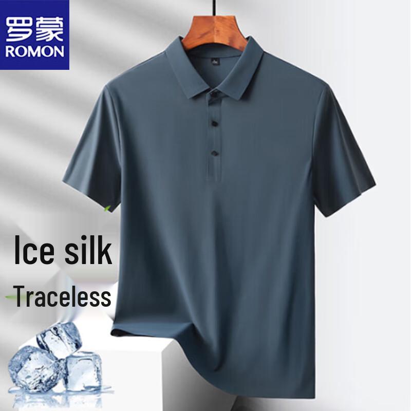 

Romon Men s Solid Polo T-Shirt XL