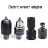 Multi-Functional Electric Drill Chuck and Air Impact Wrench Adapter