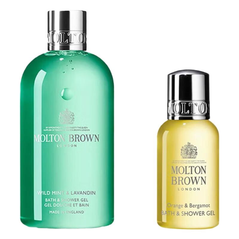 Molton Brown Wildminze & Lavendel und Zitrus-Bergamotte Duschgel Set