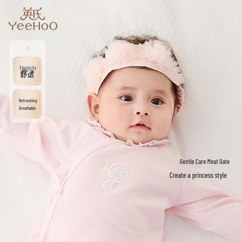 Yeehoo Baby Girls Elastic Mesh Headband F