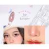 WODWOD - Mirror Translucent Lip Gloss - 5 Colors