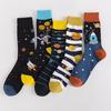 Colorful Trendy Men's Socks: Medium & High Tube Cotton Socks with Universe Pattern
