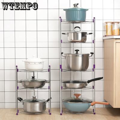 Estante de acero inoxidable, estante para ollas multicapa, estante para ollas, estante de cocina, estante de almacenamiento para baño