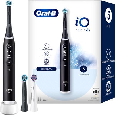 Dispositivi per la salute e la bellezza – Spazzolini da denti elettrici