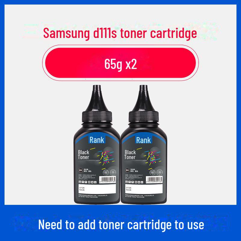 Gezhige Compatible Toner Cartridge for M2071: MLT-D111S, M2020W, M2070FW, M2074, 2026.