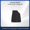 Geely Jinagao 08-10 LHD Non-Slip Car Floor Mats