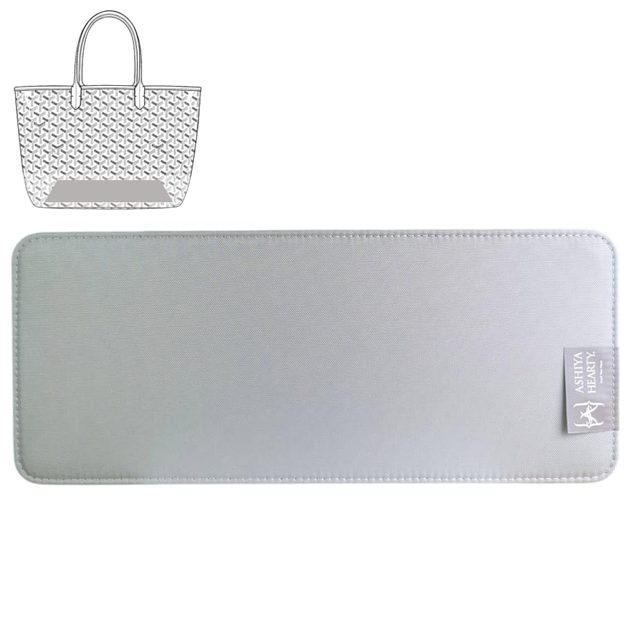 [Asshiya Hearty] Стелька, Дно для сумки Goyard Saint Louis PM, Поддерживает форму сумки (Серый)