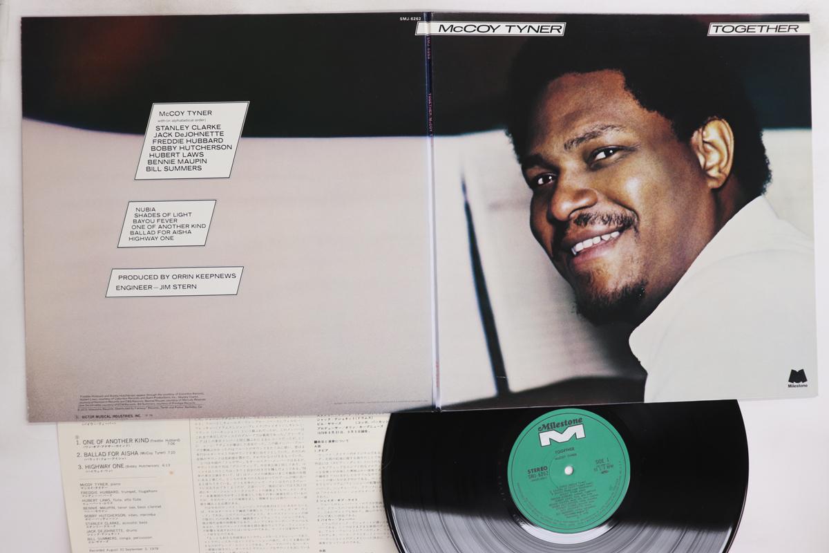 

LP Record MCCOY TYNER - Together SMJ6262 MILESTONE 1979 Japan Jazz Used