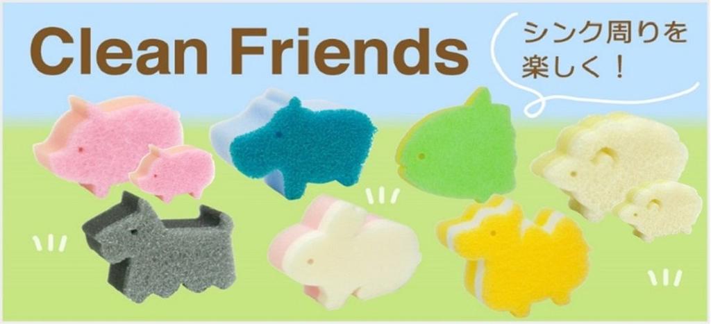 Ohe Kitchen Sponge White Sheep Length X Width 11 X Height Cm Cf Fluffy and Gentle Wash Sheepy Sponge Approx. 7.3 3.5