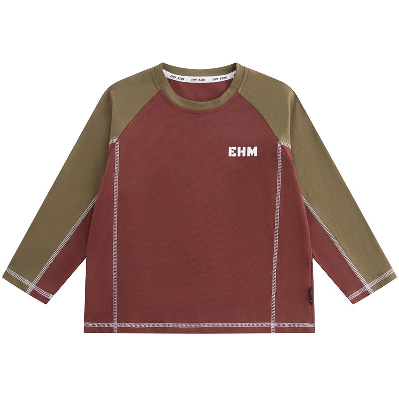 Little Elephant Hamm Boy's Spring Long-Sleeve T-Shirt