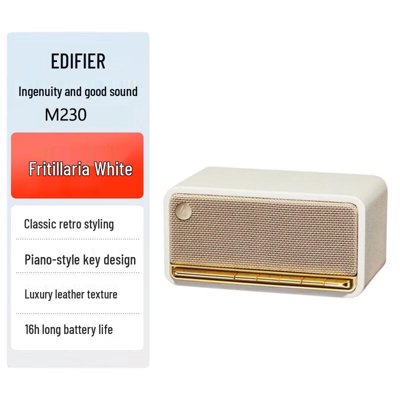 Edifier M230 Retro Bluetooth Portable Speaker